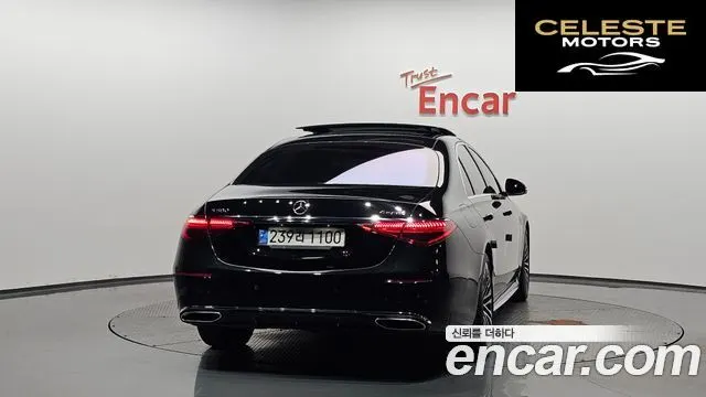 MERCEDES BENZ S-Classe W223 S500L 4MATIC 2021 — photo 4 sur 39