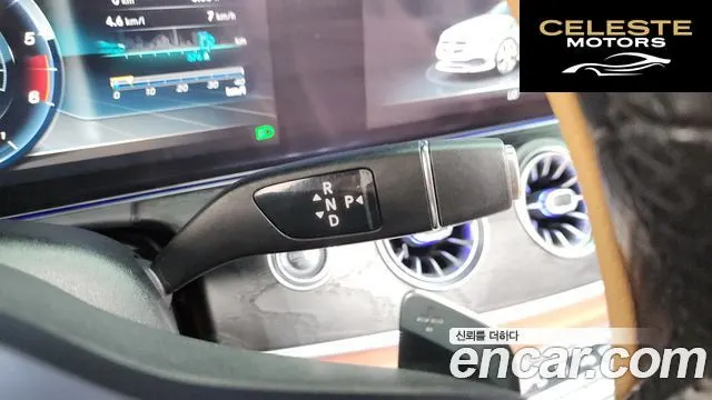 MERCEDES BENZ E-Classe W213 E220d Cabriolet 2020 — photo 12 sur 31