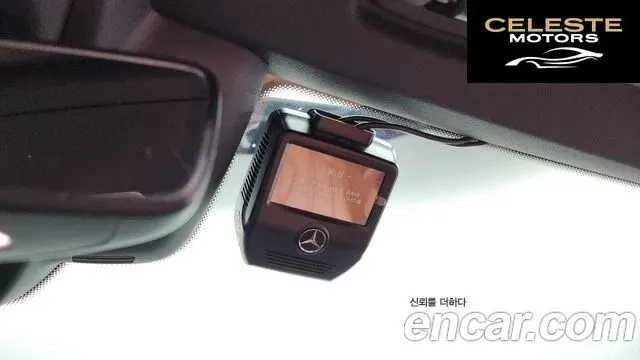 MERCEDES BENZ E-Classe W213 E220d Cabriolet 2020 — photo 22 sur 31