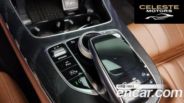 MERCEDES BENZ E-Classe W213 E220d Cabriolet 2020 — photo 24 sur 31