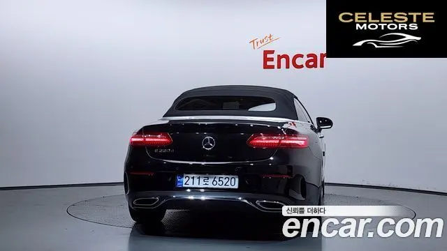 MERCEDES BENZ E-Classe W213 E220d Cabriolet 2020 — photo 4 sur 31