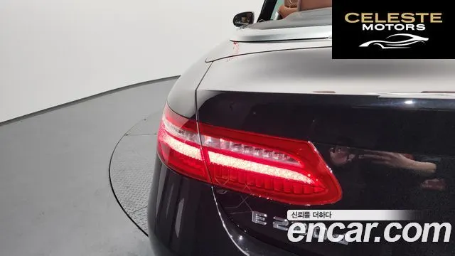 MERCEDES BENZ E-Classe W213 E220d Cabriolet 2020 — photo 9 sur 31