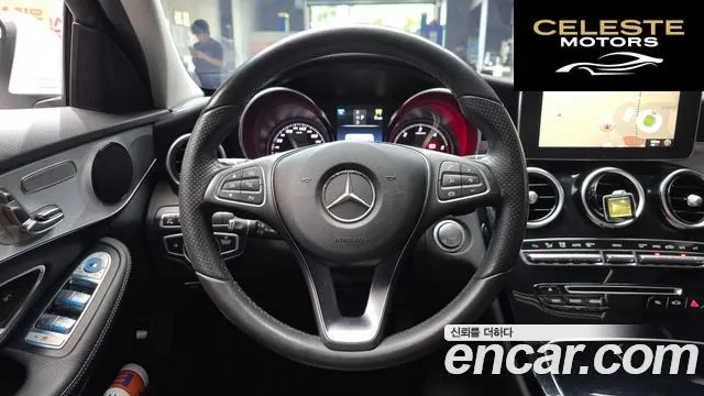 MERCEDES BENZ C-Classe W205 C220 d 4MATIC 2018 — photo 13 sur 20