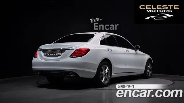 MERCEDES BENZ C-Classe W205 C220 d 4MATIC 2018 — photo 2 sur 20