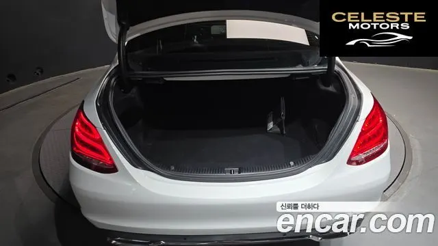 MERCEDES BENZ C-Classe W205 C220 d 4MATIC 2018 — photo 20 sur 20
