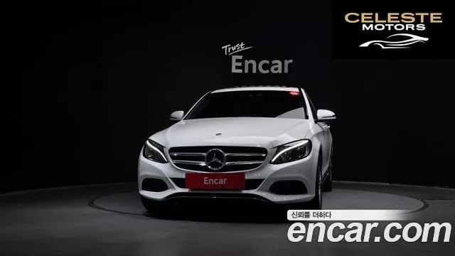 MERCEDES BENZ C-Classe W205 C220 d 4MATIC 2018 — photo 3 sur 20