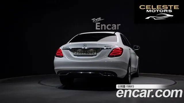 MERCEDES BENZ C-Classe W205 C220 d 4MATIC 2018 — photo 4 sur 20