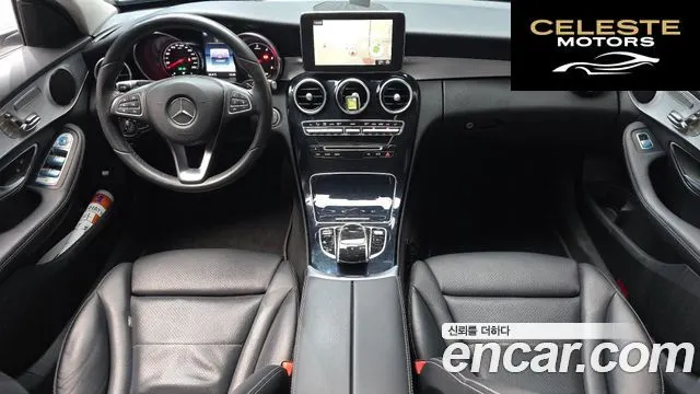 MERCEDES BENZ C-Classe W205 C220 d 4MATIC 2018 — photo 7 sur 20