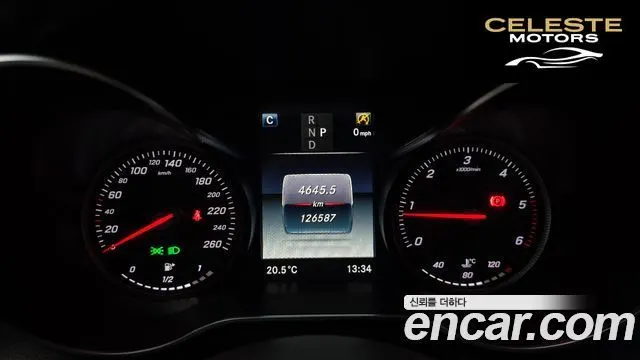 MERCEDES BENZ C-Classe W205 C220 d 4MATIC 2018 — photo 8 sur 20