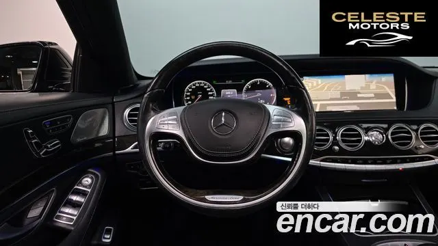 MERCEDES BENZ S-Classe W222 S350L 2015 — photo 12 sur 20