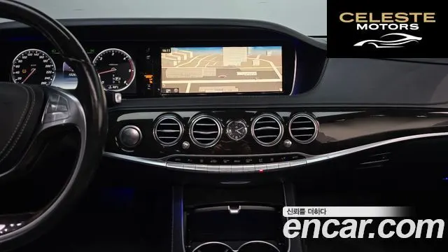 MERCEDES BENZ S-Classe W222 S350L 2015 — photo 13 sur 20