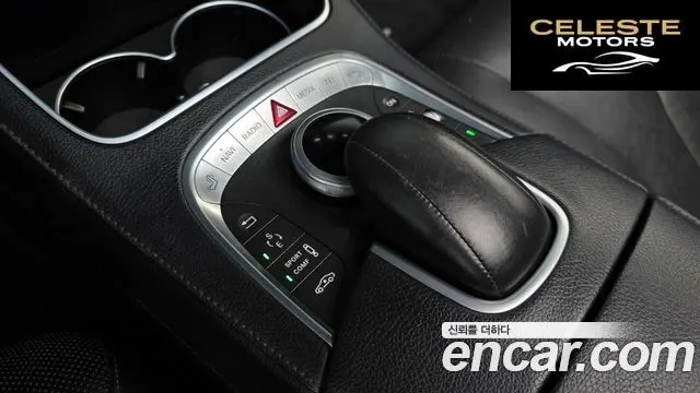 MERCEDES BENZ S-Classe W222 S350L 2015 — photo 16 sur 20