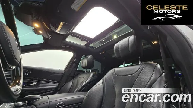 MERCEDES BENZ S-Classe W222 S350L 2015 — photo 19 sur 20