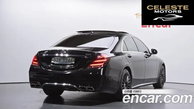 MERCEDES BENZ S-Classe W222 S350L 2015 — photo 2 sur 20