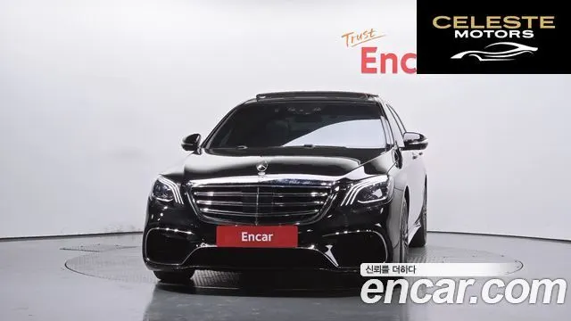 MERCEDES BENZ S-Classe W222 S350L 2015 — photo 3 sur 20