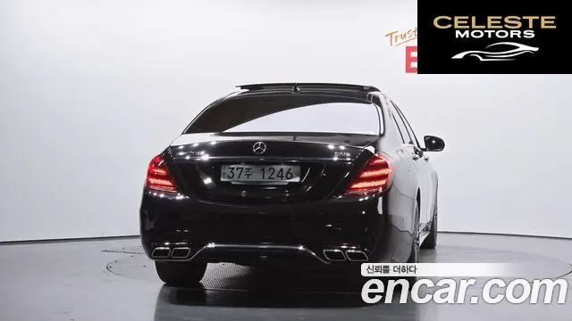 MERCEDES BENZ S-Classe W222 S350L 2015 — photo 4 sur 20