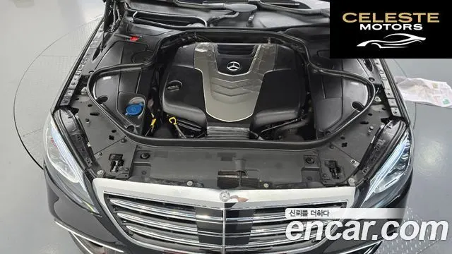 MERCEDES BENZ S-Classe W222 S350L 2015 — photo 6 sur 20
