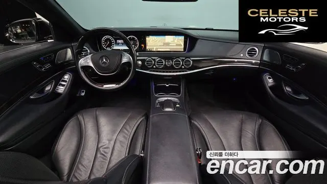 MERCEDES BENZ S-Classe W222 S350L 2015 — photo 7 sur 20
