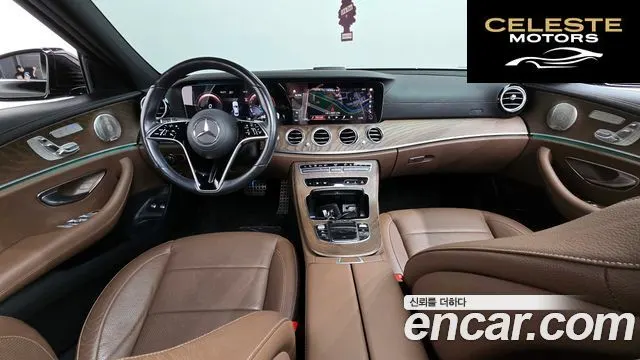 MERCEDES BENZ E-Classe W213 E300e 4MATIC Exclusive 2021 — photo 10 sur 35