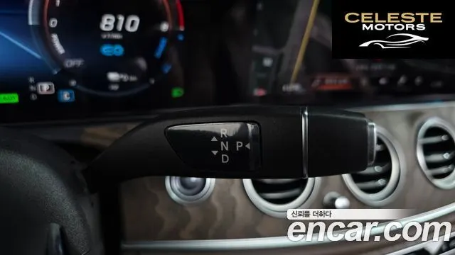 MERCEDES BENZ E-Classe W213 E300e 4MATIC Exclusive 2021 — photo 12 sur 35