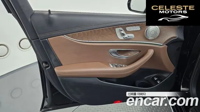 MERCEDES BENZ E-Classe W213 E300e 4MATIC Exclusive 2021 — photo 14 sur 35
