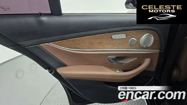MERCEDES BENZ E-Classe W213 E300e 4MATIC Exclusive 2021 — photo 15 sur 35