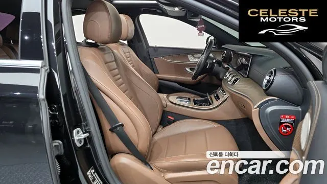 MERCEDES BENZ E-Classe W213 E300e 4MATIC Exclusive 2021 — photo 16 sur 35