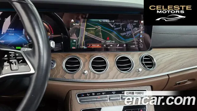 MERCEDES BENZ E-Classe W213 E300e 4MATIC Exclusive 2021 — photo 18 sur 35