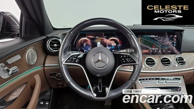 MERCEDES BENZ E-Classe W213 E300e 4MATIC Exclusive 2021 — photo 19 sur 35