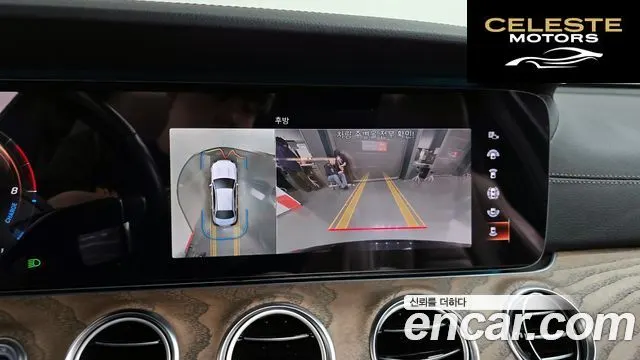 MERCEDES BENZ E-Classe W213 E300e 4MATIC Exclusive 2021 — photo 20 sur 35