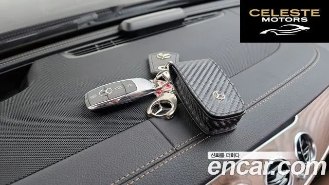 MERCEDES BENZ E-Classe W213 E300e 4MATIC Exclusive 2021 — photo 21 sur 35
