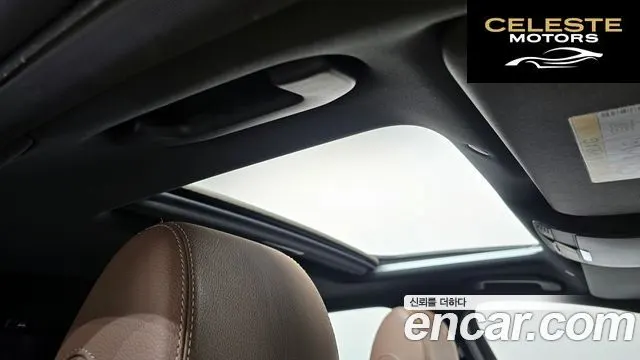 MERCEDES BENZ E-Classe W213 E300e 4MATIC Exclusive 2021 — photo 22 sur 35
