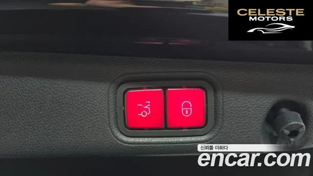 MERCEDES BENZ E-Classe W213 E300e 4MATIC Exclusive 2021 — photo 23 sur 35