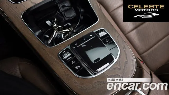 MERCEDES BENZ E-Classe W213 E300e 4MATIC Exclusive 2021 — photo 25 sur 35