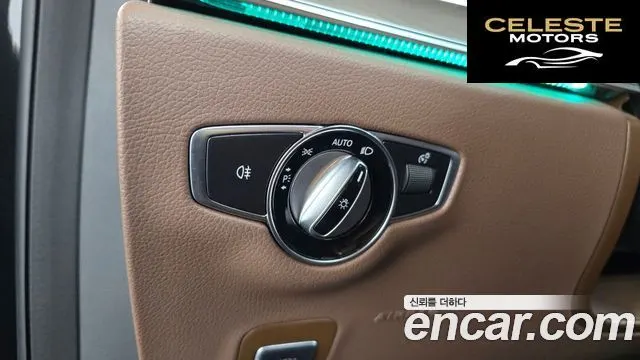 MERCEDES BENZ E-Classe W213 E300e 4MATIC Exclusive 2021 — photo 27 sur 35