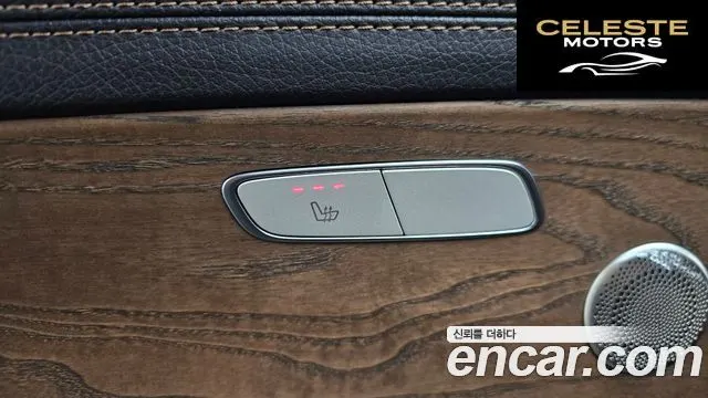 MERCEDES BENZ E-Classe W213 E300e 4MATIC Exclusive 2021 — photo 29 sur 35