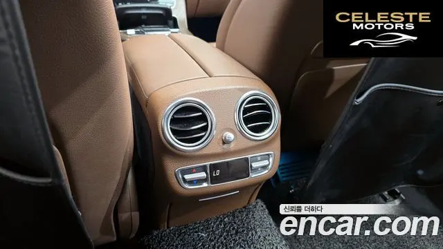 MERCEDES BENZ E-Classe W213 E300e 4MATIC Exclusive 2021 — photo 30 sur 35