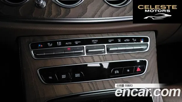MERCEDES BENZ E-Classe W213 E300e 4MATIC Exclusive 2021 — photo 32 sur 35