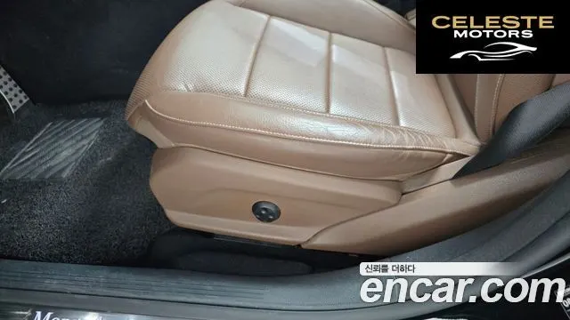 MERCEDES BENZ E-Classe W213 E300e 4MATIC Exclusive 2021 — photo 35 sur 35