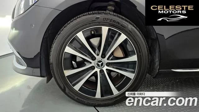 MERCEDES BENZ E-Classe W213 E300e 4MATIC Exclusive 2021 — photo 5 sur 35
