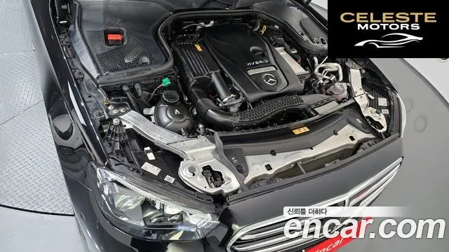 MERCEDES BENZ E-Classe W213 E300e 4MATIC Exclusive 2021 — photo 6 sur 35