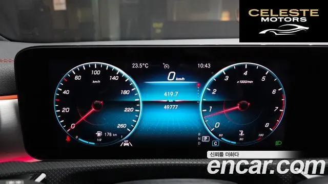 MERCEDES BENZ CLA-Classe C118 CLA250 4MATIC 2021 — photo 11 sur 31
