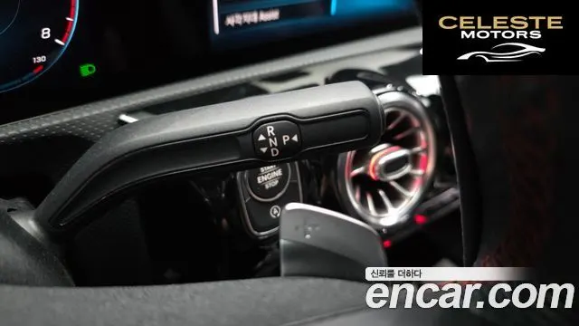 MERCEDES BENZ CLA-Classe C118 CLA250 4MATIC 2021 — photo 12 sur 31