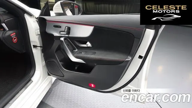 MERCEDES BENZ CLA-Classe C118 CLA250 4MATIC 2021 — photo 14 sur 31