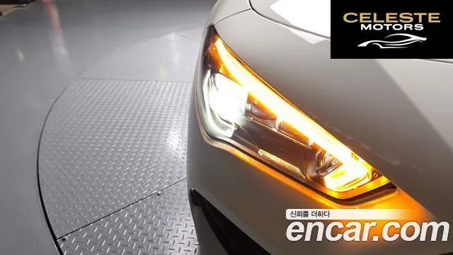 MERCEDES BENZ CLA-Classe C118 CLA250 4MATIC 2021 — photo 8 sur 31