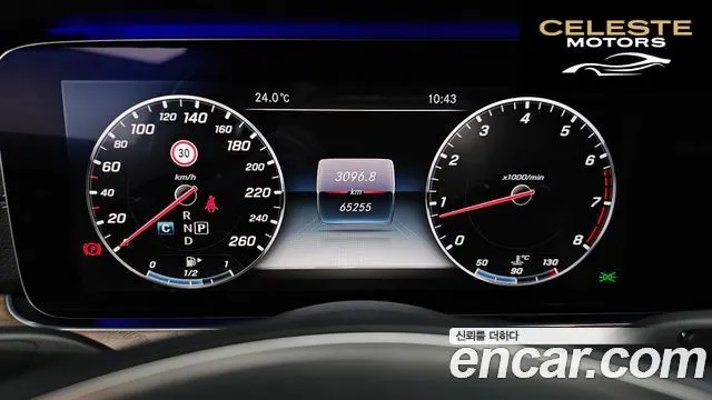 MERCEDES BENZ E-Classe W213 E300 4MATIC Exclusive 2017 — photo 10 sur 34