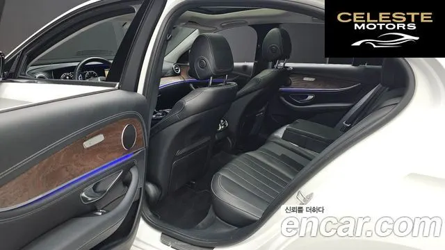 MERCEDES BENZ E-Classe W213 E300 4MATIC Exclusive 2017 — photo 17 sur 34