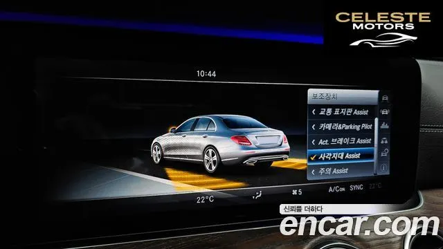 MERCEDES BENZ E-Classe W213 E300 4MATIC Exclusive 2017 — photo 21 sur 34