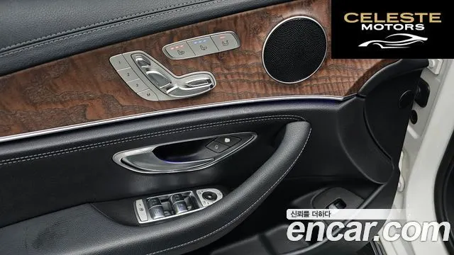 MERCEDES BENZ E-Classe W213 E300 4MATIC Exclusive 2017 — photo 23 sur 34