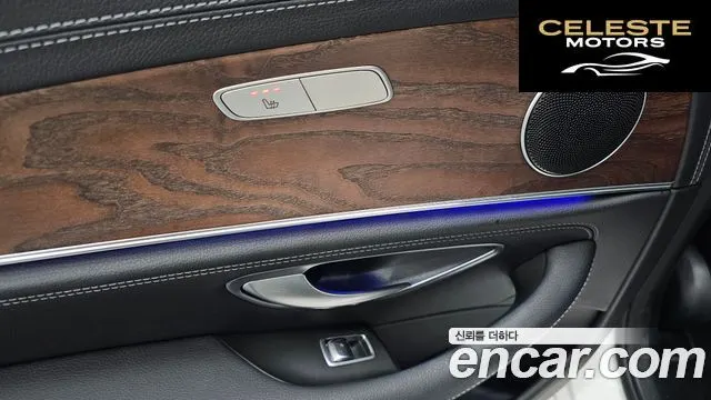 MERCEDES BENZ E-Classe W213 E300 4MATIC Exclusive 2017 — photo 28 sur 34